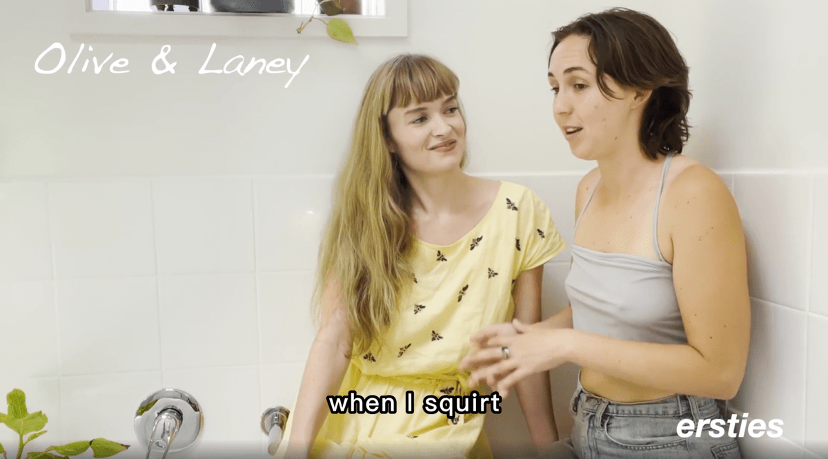 How To Squirt - Performer Tips